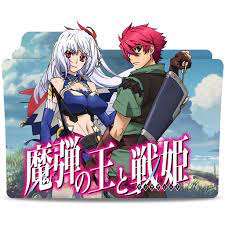 Madan No Ou To Vanadis By Zoey Frans Anime Characters Lord Marksman And Vanadis Anime Galaxy