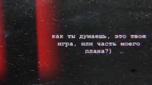 любовь бежит от тех кто гонится за нею смысл Pin Na Doske Quotes