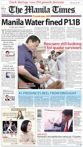 Последние твиты от the manila times (@themanilatimes). Today S Front Page April 25 2019 The Manila Times