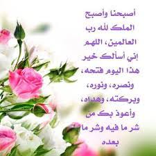 صور بوكيه ورد جميل مجموعة صور مكتوب عليها عبارات حلوه 2021. ÙˆØ±ÙˆØ¯ Ù…ÙƒØªÙˆØ¨ Ø¹Ù„ÙŠÙ‡Ø§ Ø¹Ø¨Ø§Ø±Ø§Øª Ø¬Ù…ÙŠÙ„Ù‡ Ø§Ø±ÙˆØ¹ Ø§Ù„Ø¹Ø¨Ø§Ø±Ø§Øª Ø§Ù„Ù…ÙƒØªÙˆØ¨Ø© Ø¹Ù„Ù‰ Ø§Ù„ÙˆØ±Ø¯ ÙÙ‰ ØµÙˆØ± Ø¬Ù…ÙŠÙ„Ø© Ù…Ø³Ø§Ø¡ Ø§Ù„ÙˆØ±Ø¯