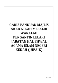 Akad nikah sah dengan bahasa apapun, meskipun orangnya bisa bahasa arab. Http Www Jaik Gov My Page Id 3101