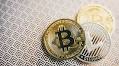 Bitcoin Maxi, CEO Expects '$0.01 Million' As Threshold For BTC 'Sale' - Details