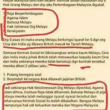 Mereka yang berupaya meraih hak istimewa dinas ini patut dipuji, karena mereka menginginkan pekerjaan yang baik. Education Pretend