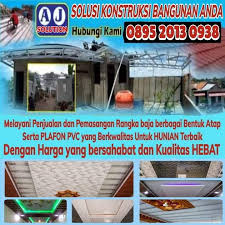 Posts about harga material 2013 written by shony13. Amin Jaya Baja Amin Jaya Baja Updated Their Profile Picture Facebook
