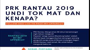 The seat became vacant after the uncontested election of incumbent mohamad hasan of the. My Uppercut Posts Facebook