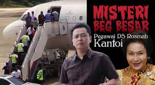 Kuala lumpur, sept 9 — datin seri rosmah mansor was often approached by entrepreneurs and contractors seeking her help to secure government contracts, datuk rizal mansor told the high court today. Sewa Jet Dan Jumlah Beg Alasan Pegawai Datin Seri Rosmah Mansor Tidak Masuk Akal Rafizi Ramli