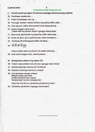 Ayo podho dijawab latihan soal ing ngisor iki! Soal Bahasa Jawa Kelas 3 Semester 1 Guru Galeri