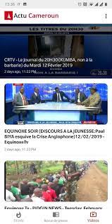 An extensive variety of articles on crops, livestock, equipment, water and soil, fruit and vegetables, agro processing, general agri news and other popular themes are. Actu Cameroun For Android Apk Download