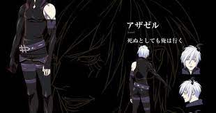 Shingeki No Bahamut Virgin Soul Character Designs Azazel Bahamut Anime Warrior Virgin