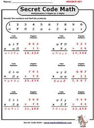 treasure hunt times math file folder game center teacher resource multiplication 6 facts 2nd 3rd grade toys learning school lifepharmafze com