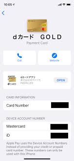 This includes the direct express payment network and government cards issued through gsa smartpay. 2021 Outlook Apple Pay Code Payments And Multi Payment Wallet Cards Ata Distance