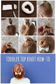 Coiffure Soiree Pour Jeune Fille Cheveux Chignon Coupe Cheveux Petite Fille Coiffures De Bebe Fille
