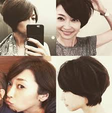 辺見えみりの髪型フォルムボブ png 577 587 髪型 ショートボブ へんみえみり 髪型 ショート 芸能人