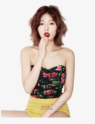 See more ideas about hyuna kim, kpop girls, hyuna fashion. Hyuna Profile Kpop Music Minhyuk Btob And Hyuna Transparent Png 812x985 Free Download On Nicepng