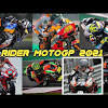 Check the schedule and enjoy the best of the world of motorcycling. 1
