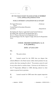 Share games, movies, tv shows and matches with more people. Omkar School Dombivli High Court Suggest To Terminate Cbse Affiliation World India News E Paper
