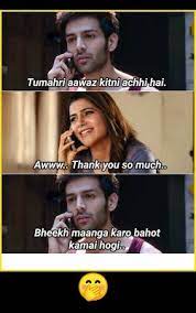 Check these best hindi memes to get some desi dose of fun. Funny Memes In Hindi Status Download For Whatsaap And Facebook Statuspictures Com Statuspictures Com Some Funny Jokes Latest Funny Jokes Very Funny Jokes