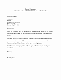 Job Offer Thank You Letter Beautiful Screenshot Of A Job Offer Thank You Letter Example Thank You Letter Examples Thank You Letter Letter Example