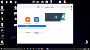 At zoom, we are hard at work to provide you with the best 24x7 global support experience during this pandemic. Oshibka Pri Ustanovke Zoom 10006 I 1005 Network Connection Failed