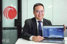 港版法律AI平台7月面世供應商：勿照抄- 20250419 - 港聞- 每日 ...