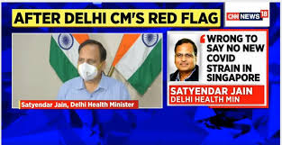Dataset records for ministry of health (singapore). Delhi Health Minister Wrong To Say That There S No Singapore Covid Strain The Online Citizen Asia