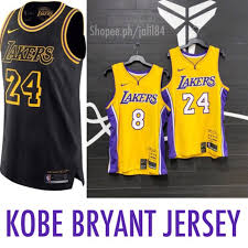 Though the jerseys i ordered are not nba official, the 50 dollar stitch quality on both of them are a lot better. Kobe Bryant Lakers 24 8 Nike Jersey Premium Quality Shopee Philippines