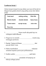 Kata ganda tahun 2 latihan kata ganda buku teks bahasa melayu jilid 2 ms 82. Latihan Kata Ganda Separa Berimbuhan Tahun 4 Malaypipi