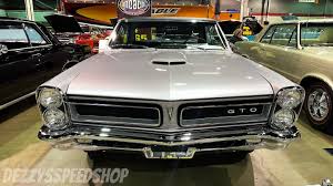 Image result for Iris Mist 1965 GTO