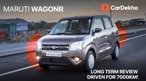 Click to continue the list. New Maruti Wagon R 2021 Price June Offers Images Review Colours