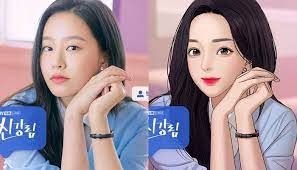 偶然發現的一天 south korean actress true beauty / cast. True Beauty 2020 Drama Cast Summary Kpopmap