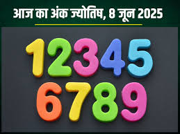 Ank Jyotish 8 June 2025: मूलांक 2 की होगी पदोन्नति, अंक 3 वाले करेंगे उन्नति, बढ़ेगी इनकम, 8 वालों को मिलेग…