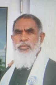 Calvin Franklin Glen WilliamsDate of Passing: 11/20/2024