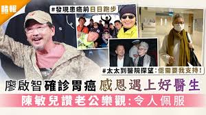 Money chan man yee 陳敏兒 chinese actresses, filmography, photos, dramas, movies, films. 31m1r2jdqovlnm