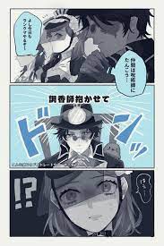 hymさんはtwitterを使っています 第五人格実録 青バラ杖実装時のランクマ ノートンキャンベル面白すぎて腹よじれた https t co 6y41xiwx9n twitter identity art identity fan art