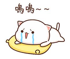 Mochi Mochi Peach Cat Daily Life Cute Stickers Cute Cartoon Wallpapers Cute Drawings