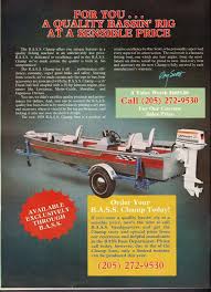 Image result for Bleu Poste 1978 Fleet