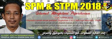Jadual peperiksaan pt3 pentaksiran tingkatan 3. Selamat Menduduki Peperiksaan Spm Stpm 2018 Dan Peperiksaan Akhir Tahun Sekolah Izzuddin Shah Sis Ipoh