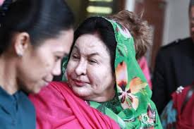 Isteri bekas perdana menteri, datuk seri najib tun razak tiba di ibu pejabat sprm di sini, pukul 11.40 pagi rabu. Sprm Rakam Lokasi Dakwaan Rosmah Terima Rasuah Rm1 5 Juta