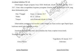 Contoh surat undangan rapat organisasi osis. Contoh Surat Undangan Rapat Osis Contoh Wolu Cute766