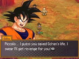 Dragon ball media franchise created by akira toriyama in 1984. Crunchyroll The Forgotten Dragon Ball Game That Should Ve Received A Sequel