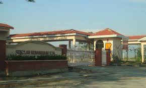 Maybe you would like to learn more about one of these? Kenali Jenis Jenis Sekolah Dalam Pendidikan Di Malaysia Cikgu Share 1 0