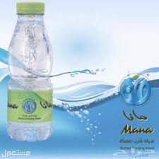 كراتين مياه ابو ربع وابو نص مع التوصيل للمنازل ب11 مستعمل