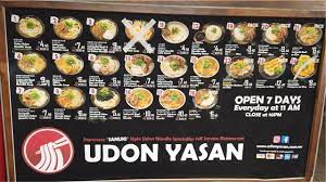 Cheap & Tasty Food In Melbourne - Udon Yasan - Japanese Cheap Eats - YouTube