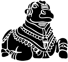 nandi clipart 7 clipart station god nandi clipart clipart email