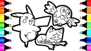 Herei in this article, i am going to provide free litten coloring sheets for kids. Playtube Pk Ultimate Video Sharing Website