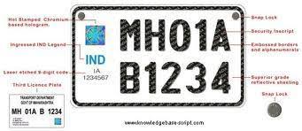 High Security Number Plate Process Fees For Old Cars In Delhi