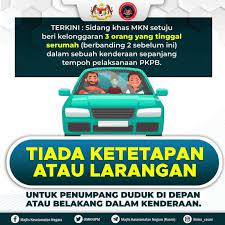 Kali ini zizan buat pengakuan yang zizan dah beli syarikat ggs eurotech sdn. Cmco 3 In A Car From Same Household From Emily To You