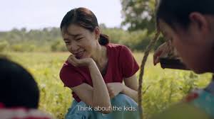 His mother, monica, is aghast that they live in a mobile home in the middle of nowhere, and naughty little. Minari Trailer Steven Yeun Yeri Han Yuh Jung Youn Youtube