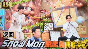 Maybe you would like to learn more about one of these? V6ã®è§£æ•£å‰ã®ãƒ©ã‚¹ãƒˆãƒ©ã‚¤ãƒ–ã‚„ãƒ„ã‚¢ãƒ¼ã¯ã„ã¤ ç„¡è¦³å®¢ã‚ªãƒ³ãƒ©ã‚¤ãƒ³é…ä¿¡ æ„›ã•ã‚Œå¥³å­ã‚'ç›®æŒ‡ã›