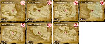 ギラバニア辺境地帯の古ぼけた地図g9座標 Ff14メモ